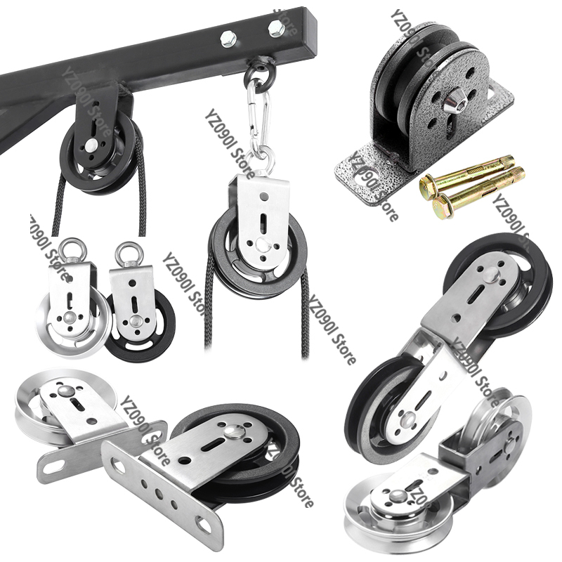 Home Gym Diy Pulley System - DIY Fitness Pulley System Accessories, Silent