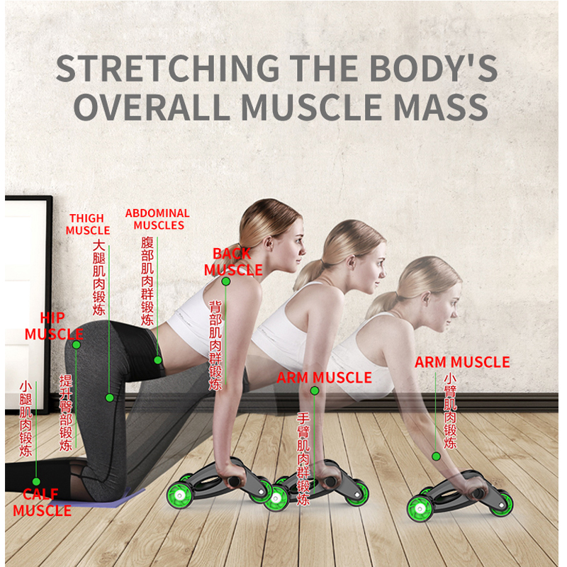 four-wheeled abdominal wheel e - Home Gym Second 리뷰 및 가격