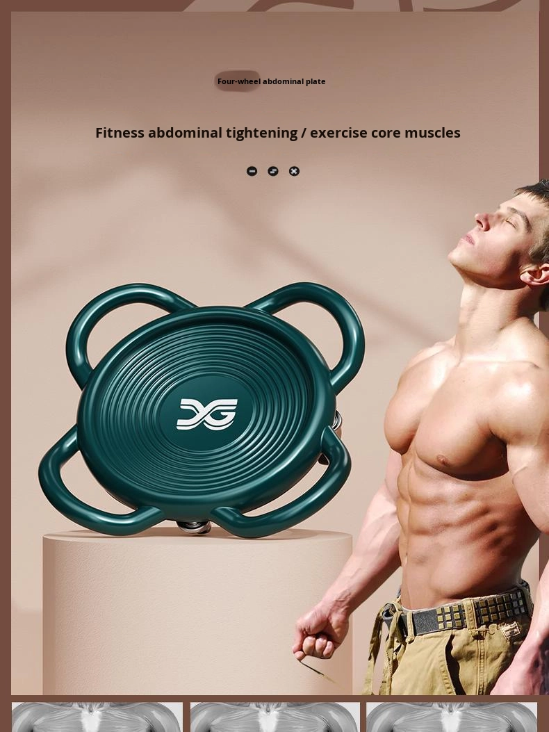 Eco-Friendly AB Wheel Silent S - Home Gym Second 리뷰 및 가격