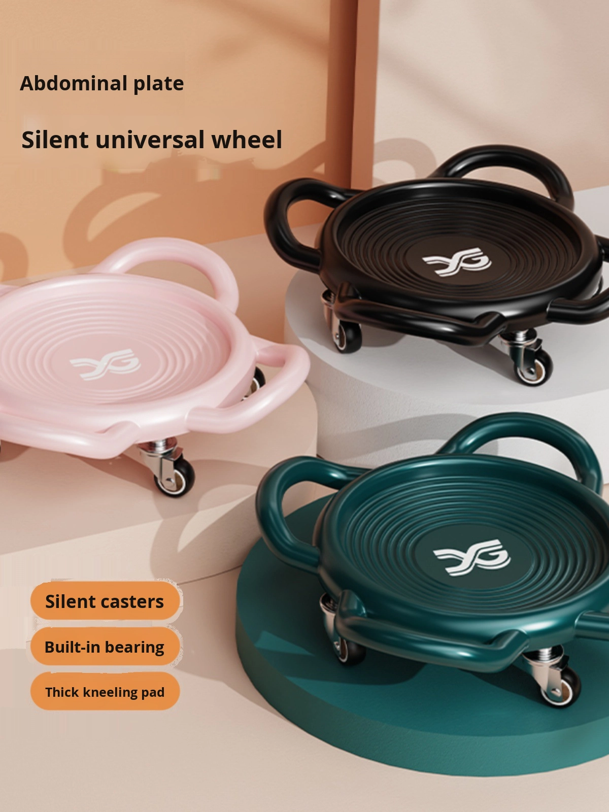 Eco-Friendly AB Wheel Silent S - Home Gym Second 리뷰 및 가격