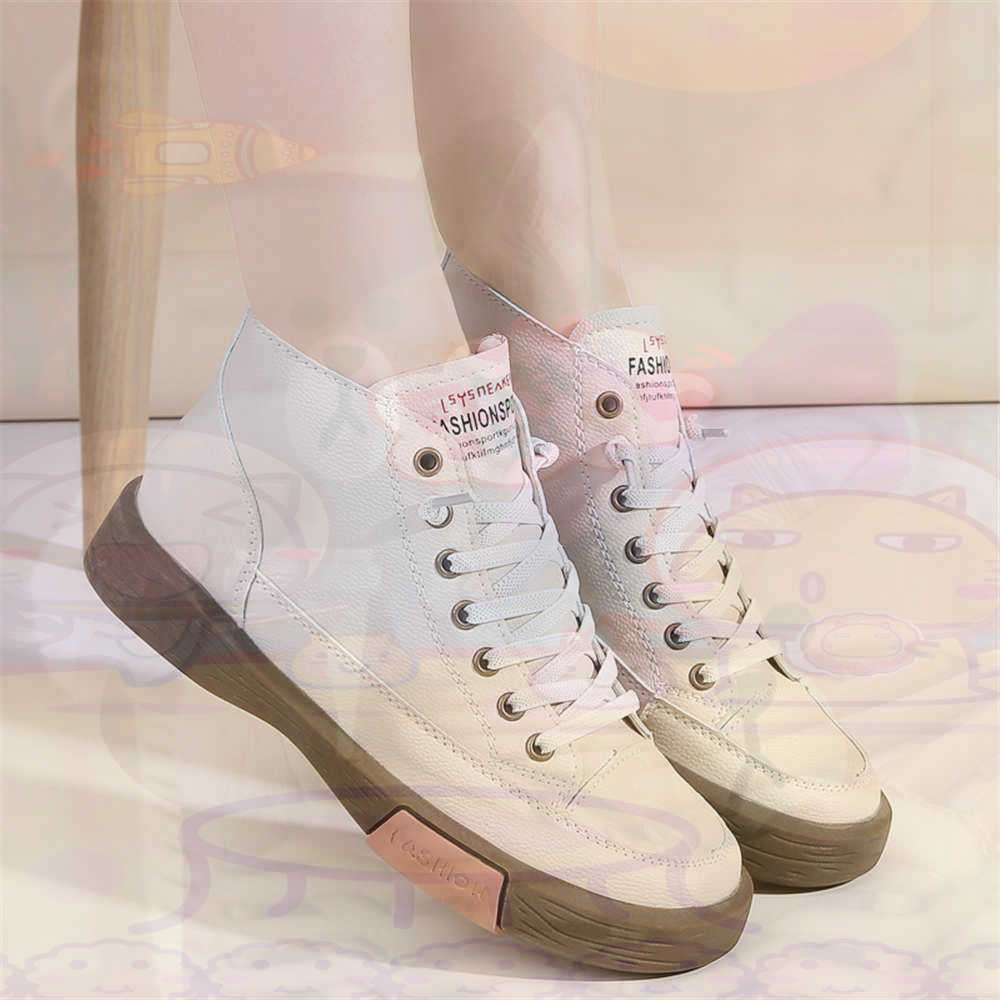 High Top Hi Cut Offers Skatebo - Home Gym Minimalist 리뷰 및 가격