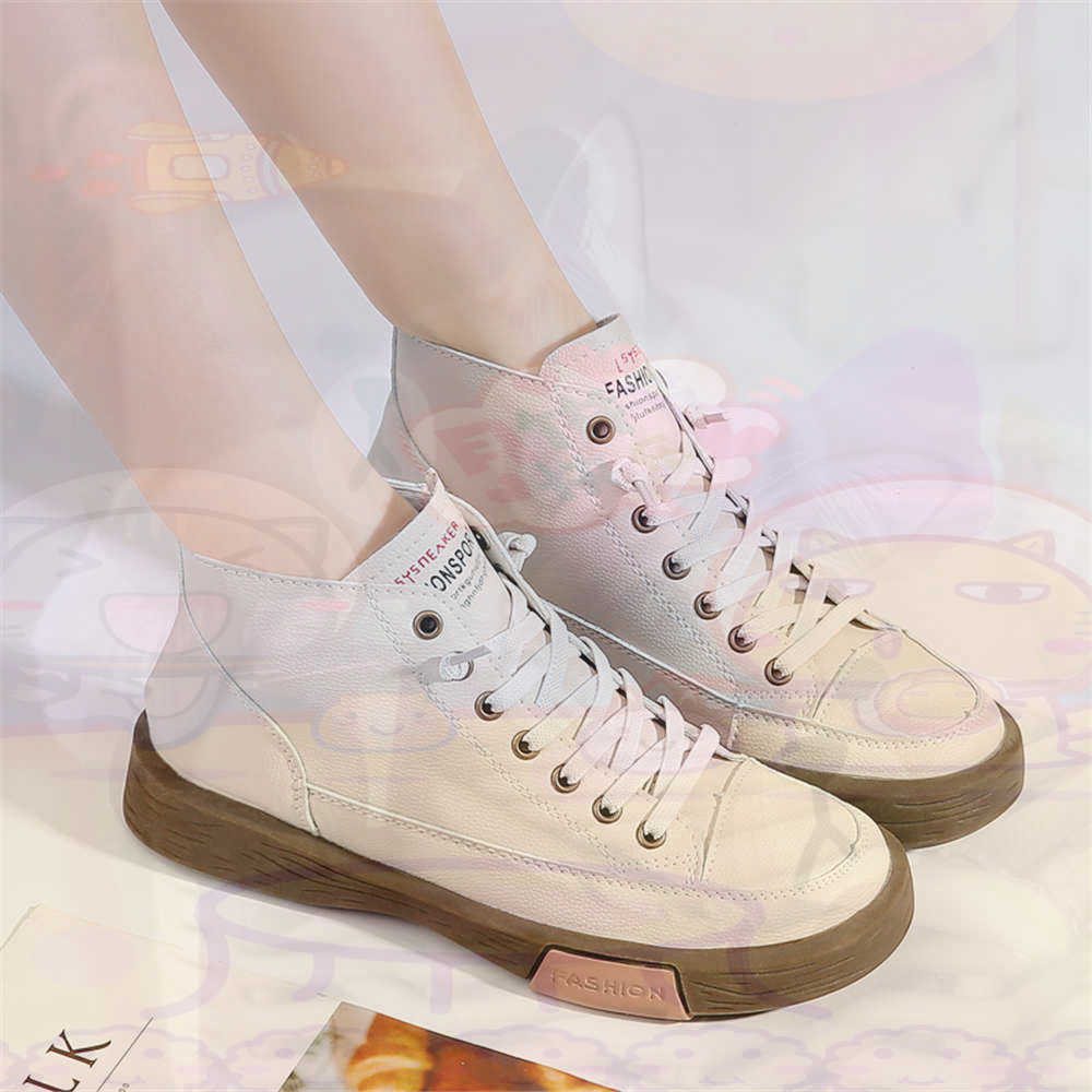 High Top Hi Cut Offers Skatebo - Home Gym Minimalist 리뷰 및 가격