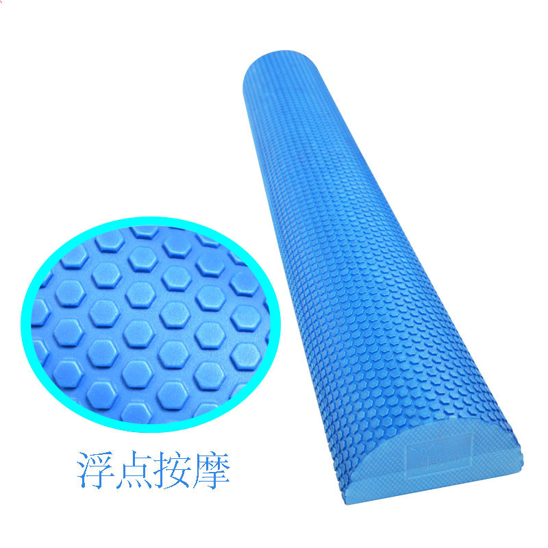 30/45cm Half Round EVA Massage - Home Gym Pilates 리뷰 및 가격