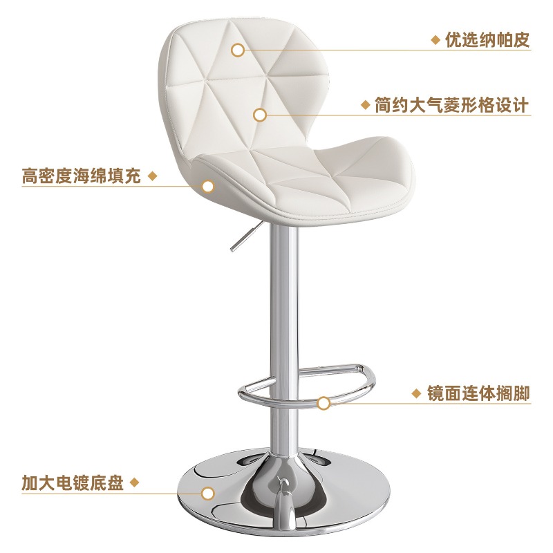 Adjustable Modern Home Bar Sto - Home Gym Minimalist 리뷰 및 가격